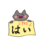 Let’s使ってみuseジャパングリッシュ（個別スタンプ：29）