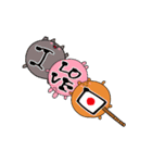 Let’s使ってみuseジャパングリッシュ（個別スタンプ：32）
