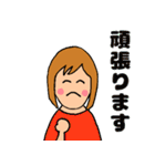 情熱的な生活（個別スタンプ：4）
