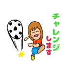 情熱的な生活（個別スタンプ：6）