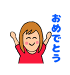 情熱的な生活（個別スタンプ：8）