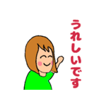 情熱的な生活（個別スタンプ：9）