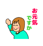 情熱的な生活（個別スタンプ：12）