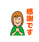 情熱的な生活（個別スタンプ：14）