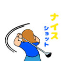 情熱的な生活（個別スタンプ：15）