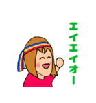 情熱的な生活（個別スタンプ：20）