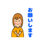 情熱的な生活（個別スタンプ：22）