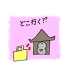 お地蔵ちー子の日常（個別スタンプ：22）