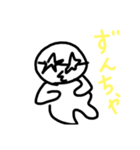 明日はきっといい日だよ（個別スタンプ：1）