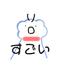 梅雨に役立つ（個別スタンプ：2）