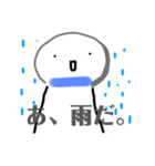 梅雨に役立つ（個別スタンプ：5）