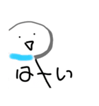 梅雨に役立つ（個別スタンプ：6）