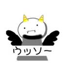 梅雨に役立つ（個別スタンプ：8）