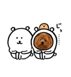 犬のてっちゃんのスタンプ（個別スタンプ：5）