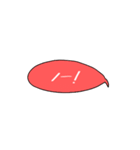 ふきだしでメッセージ (カタカナ編)（個別スタンプ：8）