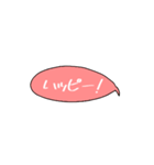 ふきだしでメッセージ (カタカナ編)（個別スタンプ：9）