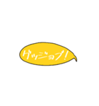 ふきだしでメッセージ (カタカナ編)（個別スタンプ：10）
