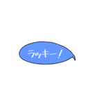 ふきだしでメッセージ (カタカナ編)（個別スタンプ：15）