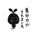 クロカワさんのお仕事（個別スタンプ：9）