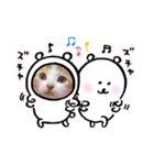 うめにゃん☆くりにゃん☆2（個別スタンプ：1）