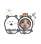 うめにゃん☆くりにゃん☆2（個別スタンプ：2）