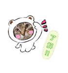 うめにゃん☆くりにゃん☆2（個別スタンプ：7）