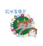 うめにゃん☆くりにゃん☆2（個別スタンプ：18）