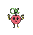 にぎにぎやかやかすたんぷ（個別スタンプ：1）