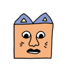 にぎにぎやかやかすたんぷ（個別スタンプ：2）