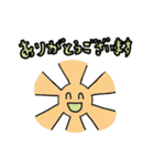 にぎにぎやかやかすたんぷ（個別スタンプ：4）