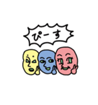 にぎにぎやかやかすたんぷ（個別スタンプ：8）