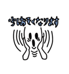 にぎにぎやかやかすたんぷ（個別スタンプ：9）