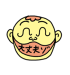 にぎにぎやかやかすたんぷ（個別スタンプ：10）