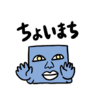 にぎにぎやかやかすたんぷ（個別スタンプ：14）