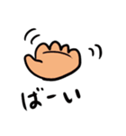 にぎにぎやかやかすたんぷ（個別スタンプ：15）