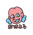 にぎにぎやかやかすたんぷ（個別スタンプ：19）