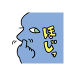 にぎにぎやかやかすたんぷ（個別スタンプ：21）