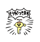 にぎにぎやかやかすたんぷ（個別スタンプ：24）