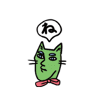 にぎにぎやかやかすたんぷ（個別スタンプ：26）