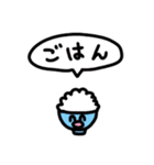 にぎにぎやかやかすたんぷ（個別スタンプ：33）