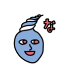 にぎにぎやかやかすたんぷ（個別スタンプ：37）