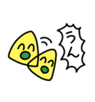 にぎにぎやかやかすたんぷ（個別スタンプ：40）