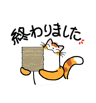 和風猫＜敬語＞（個別スタンプ：6）