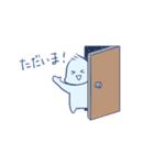 でしおのすたんぷ2（個別スタンプ：5）