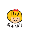 ちいさなおんなのこたち（個別スタンプ：1）
