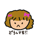 ちいさなおんなのこたち（個別スタンプ：5）