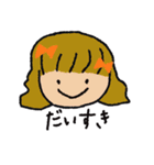 ちいさなおんなのこたち（個別スタンプ：8）