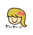 ちいさなおんなのこたち（個別スタンプ：13）