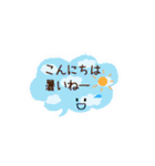おとな可愛いスマイルで挨拶（ふきだし）（個別スタンプ：2）