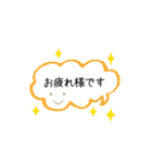 おとな可愛いスマイルで挨拶（ふきだし）（個別スタンプ：3）